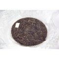 fit easy beauty slimming puer tea